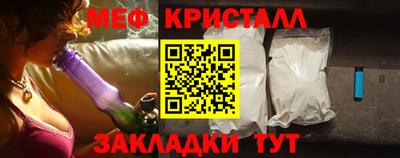 гидропоника Чебаркуль