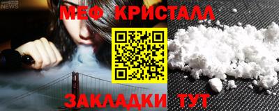 apvp Чапаевск