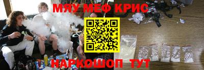 apvp Чапаевск