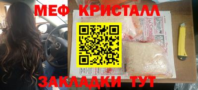 скорость Чебоксары