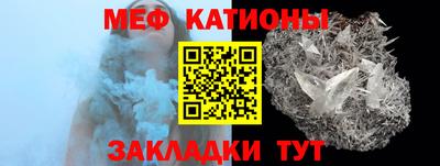 гидропоника Чебаркуль