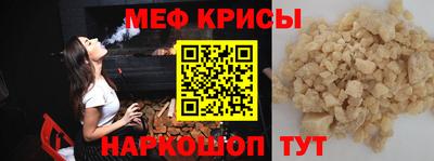apvp Чапаевск