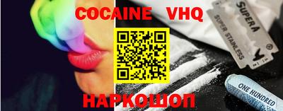 apvp Чапаевск