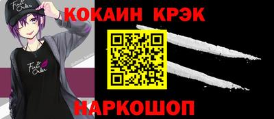 скорость Чебоксары