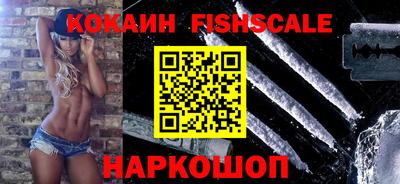 скорость Чебоксары