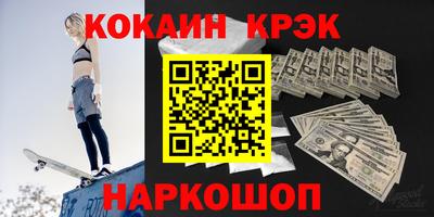 гидропоника Чебаркуль