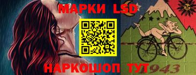 apvp Чапаевск