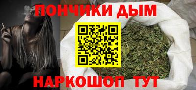 apvp Чапаевск
