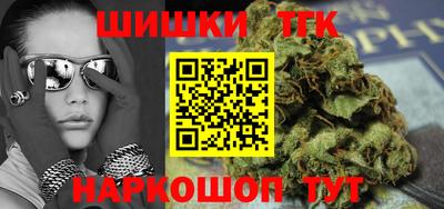 гидропоника Чебаркуль