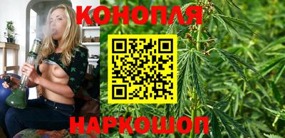 ГАЛЛЮЦИНОГЕННЫЕ ГРИБЫ Шебекино