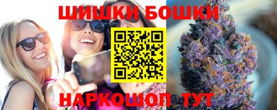 скорость Чебоксары
