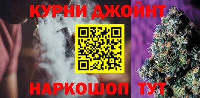 скорость Чебоксары