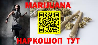 гидропоника Чебаркуль