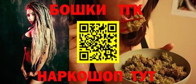 apvp Чапаевск