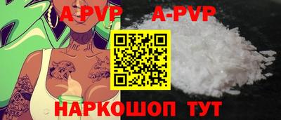скорость Чебоксары