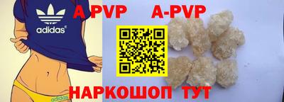 гидропоника Чебаркуль