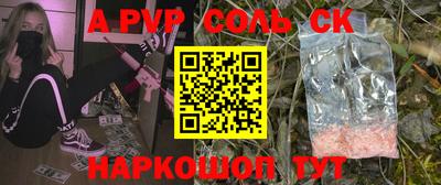 ГАЛЛЮЦИНОГЕННЫЕ ГРИБЫ Шебекино