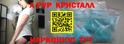скорость Чебоксары