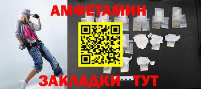 гидропоника Чебаркуль