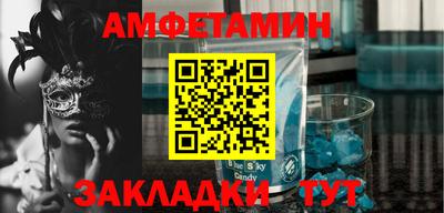 гидропоника Чебаркуль