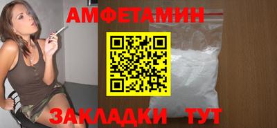 скорость Чебоксары
