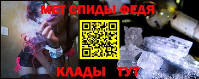 гидропоника Чебаркуль