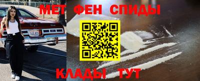 apvp Чапаевск