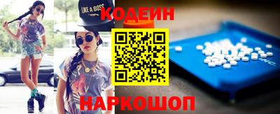 скорость Чебоксары