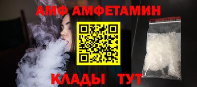 скорость Чебоксары