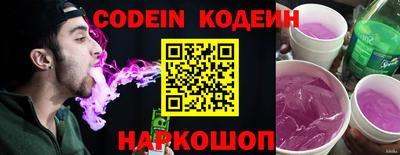 apvp Чапаевск