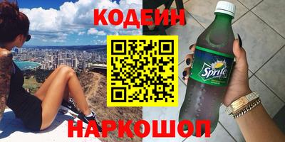 apvp Чапаевск