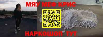 apvp Чапаевск