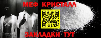 apvp Чапаевск