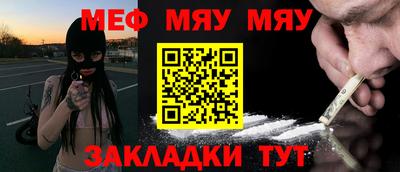 гидропоника Чебаркуль