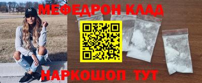 скорость Чебоксары
